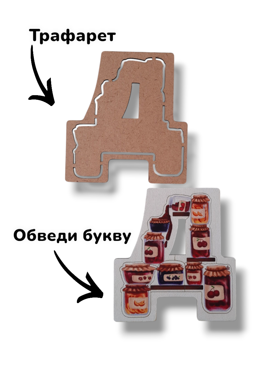 пазлы